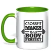 Чашка с цветной ручкой Crossfit makes your body perfect Зеленый Чашка с цветной ручкой Crossfit makes your body perfect Зеленый фото