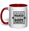 Чашка с цветной ручкой Crossfit makes your body perfect Красный Чашка с цветной ручкой Crossfit makes your body perfect Красный фото