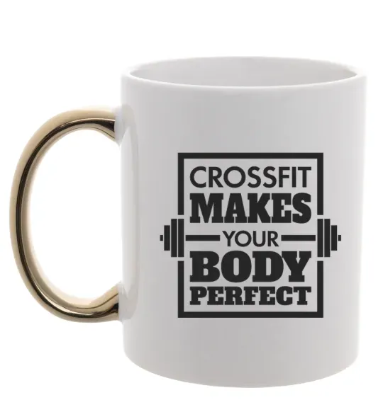 Чашка с цветной ручкой Crossfit makes your body perfect Золото фото