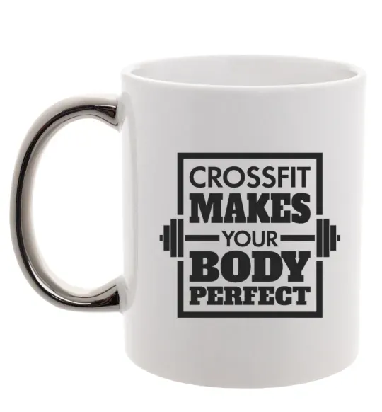 Чашка с цветной ручкой Crossfit makes your body perfect Серебро фото