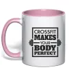 Чашка с цветной ручкой Crossfit makes your body perfect Нежно розовый Чашка с цветной ручкой Crossfit makes your body perfect Нежно розовый фото