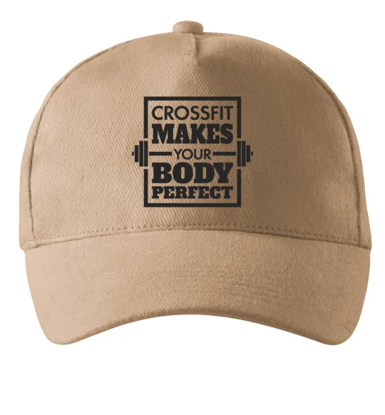 Кепка Crossfit makes your body perfect Песочный фото