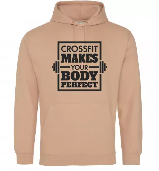 Чоловіча толстовка (худі) Crossfit makes your body perfect Пісочний фото