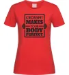 Женская футболка Crossfit makes your body perfect Красный Женская футболка Crossfit makes your body perfect Красный фото