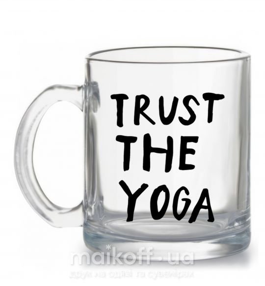 Чашка стеклянная Trust the yoga Прозрачный фото
