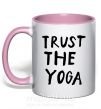 Чашка с цветной ручкой Trust the yoga Нежно розовый фото