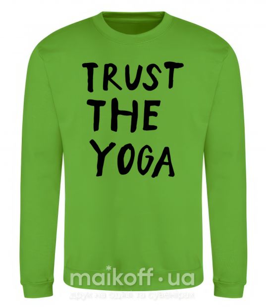 Свитшот Trust the yoga Лаймовый фото
