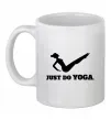 Чашка керамическая Just do yoga Белый Чашка керамическая Just do yoga Белый фото