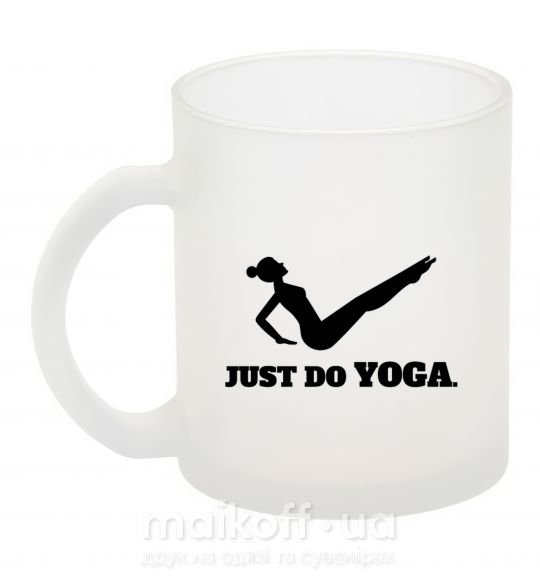 Чашка скляна Just do yoga Фроузен фото