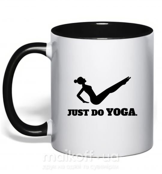 Чашка з кольоровою ручкою Just do yoga Чорний фото