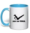 Чашка с цветной ручкой Just do yoga Голубой фото