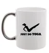 Чашка с цветной ручкой Just do yoga Серебро фото