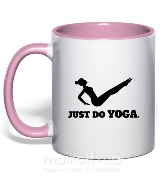 Чашка з кольоровою ручкою Just do yoga Ніжно рожевий фото