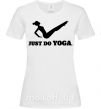 Женская футболка Just do yoga Белый фото