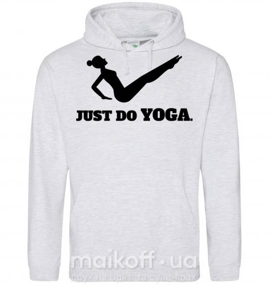 Женская толстовка (худи) Just do yoga Серый меланж фото