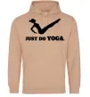 Женская толстовка (худи) Just do yoga Песочный фото