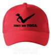 Кепка Just do yoga Красный фото