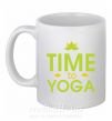 Чашка керамічна Time to yoga Білий фото