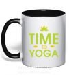 Чашка с цветной ручкой Time to yoga Черный фото