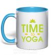 Чашка з кольоровою ручкою Time to yoga Блакитний фото