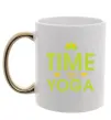 Чашка с цветной ручкой Time to yoga Золото фото