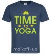 Мужская футболка Time to yoga Темно-синий фото