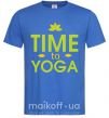 Чоловіча футболка Time to yoga Яскраво-синій фото