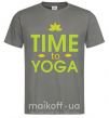 Чоловіча футболка Time to yoga Графіт фото