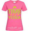 Жіноча футболка Time to yoga Яскраво-рожевий фото