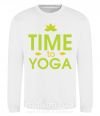 Світшот Time to yoga Білий фото