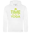 Чоловіча толстовка (худі) Time to yoga Білий фото