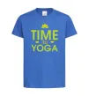 Дитяча футболка Time to yoga Яскраво-синій фото