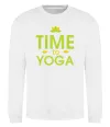 Свитшот Time to yoga Белый фото