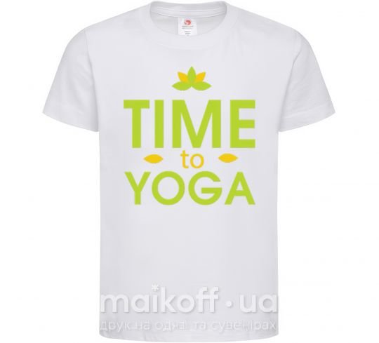 Дитяча футболка Time to yoga Білий фото