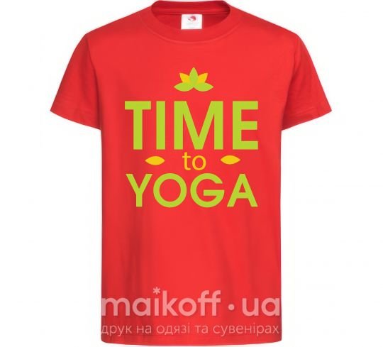 Детская футболка Time to yoga Красный фото