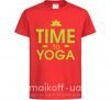 Детская футболка Time to yoga Красный фото