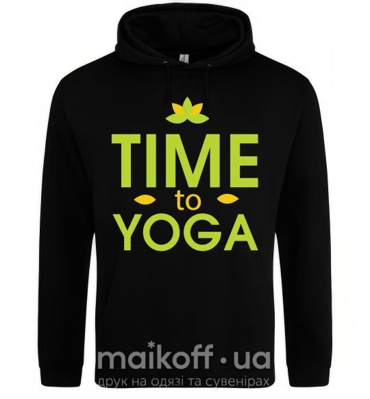 Женская толстовка (худи) Time to yoga Черный фото