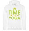 Женская толстовка (худи) Time to yoga Белый фото