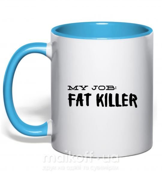 Чашка з кольоровою ручкою My job fat killer Блакитний фото