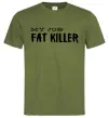 Чоловіча футболка My job fat killer Оливковий фото