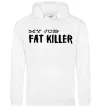 Жіноча толстовка (худі) My job fat killer Білий фото