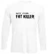 Лонгслів My job fat killer Білий фото