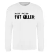 Свитшот My job fat killer Белый фото