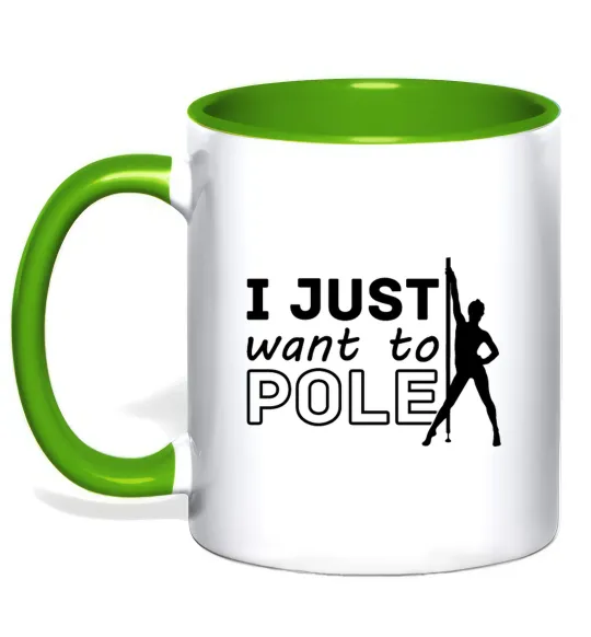 Чашка с цветной ручкой I just want to pole Лаймовый фото