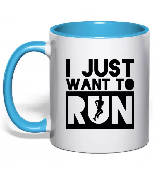 Чашка с цветной ручкой I just want to run Голубой фото