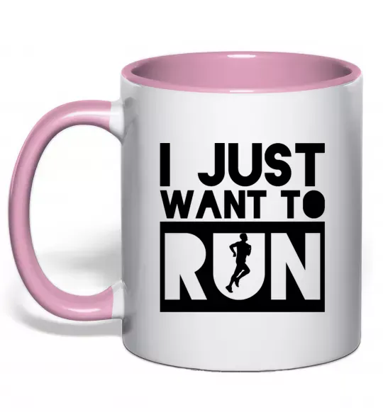 Чашка с цветной ручкой I just want to run Нежно розовый фото