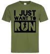 Чоловіча футболка I just want to run Оливковий Чоловіча футболка I just want to run Оливковий фото