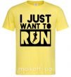Мужская футболка I just want to run Лимонный фото