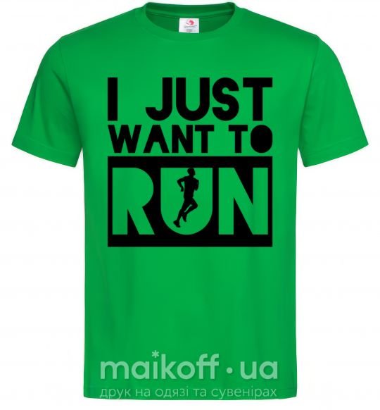 Чоловіча футболка I just want to run Зелений фото