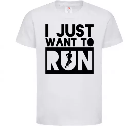 Детская футболка I just want to run Белый фото